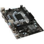 MSI Main Board Desktop H110 (S1151,2DDR4,1xPCI-Ex16,2xPCI-Ex1 USB3.1,USB2.0,SATA III,DVI,GLAN) mATX Retail