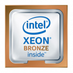 Intel CPU Server Xeon-SC 3106 (8-core, 8/8 Cr/Th, 1.70Ghz, noHT, noTurbo, 11MB, noGfx, 2xUPI 9.60GT/s, DDR4-2133, 1xFMA_AVX-512, Std.RAS, FC-LGA14-3647 Socket-P), Box
