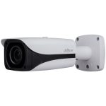 Dahua motorized IP camera 4MP, Day&Night, 1/3″ CMOS, 2688×1520 Effective Pixels, 30fps@1520P, IR Distance up to 50m, Focal Length 2.7-12mm, 0.03Lux/F1.4, 0Lux/1.4 IR on, micro SD card, 12V/11W, PoE, IP67.