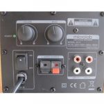 Колони MICROLAB B73 2.0 NEW