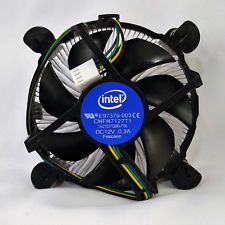 Cooling Fan(s) INTEL  for SC5400 fixed fan spare kit